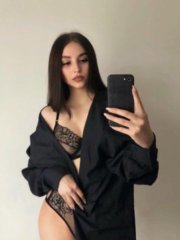 Алиса
